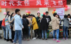 兴安职业技术学院2019报名时间及报名方式