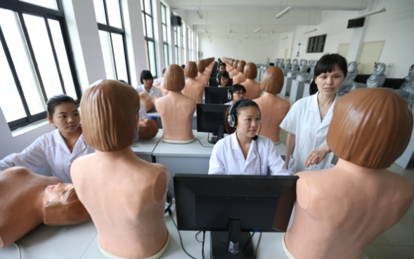 教学活动 (14)
