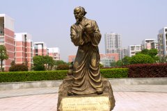 湖南中医药大学2020招生办电话及联系方式