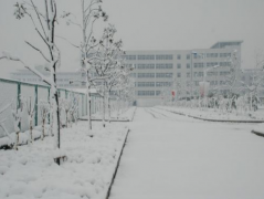 皖西卫生职业学院2019学费是多少钱及收费标准