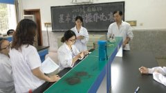 湖南师范大学医学院2019招生简章及计划
