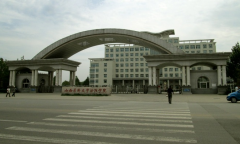 山西医科大学2019有哪些专业及什么专业好
