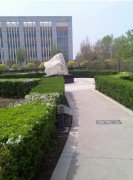 长春中医药大学2019学费是多少钱及收费标准