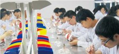 辽宁省阜新市卫生学校地址在哪里