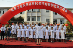 阳泉市卫生学校2019有哪些专业及什么专业好