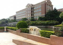 浙江省永康卫生学校2019招生办电话及联系方式