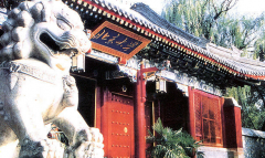 北京大学医学部2019报名时间及报名方式