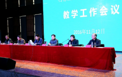 石家庄医学高等专科学校宿舍条件及图片