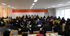 石家庄医学高等专科学校地址在哪里