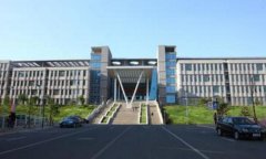 延边大学医学院2019学费是多少钱及收费标准