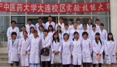 辽宁中医药大学2019招生录取分数线