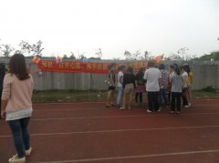 扎兰屯职业学院2019有哪些专业及什么专业好