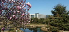 河北化工医药职业技术学院2019有哪些专业及什么专业好