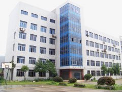 湖南师范大学医学院2019学费是多少钱及收费标准