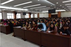 临夏现代职业学院教育系报名时间及报名方式