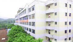 四川省质量技术监督学校地址在哪里