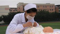 贵州助产专业学费及收费标准