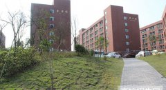 重庆市卫生学校宿舍条件及图片