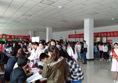 武威职业学院人文艺术教育系报名时间及报名方式
