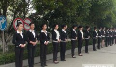 达州远航职业技术学校2019报名时间及报名方式