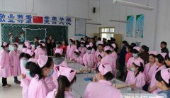 重庆市卫生学校招生老师QQ及电话