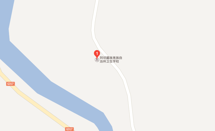 四川省阿坝州卫生学校