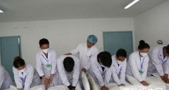 贵州省读卫校哪个学校好