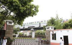 重庆市南丁卫生职业学校2019招生录取分数线