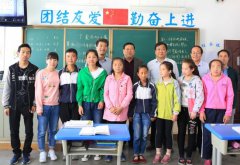 平凉职业技术学院教育系报名时间及报名方式