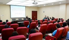 四川外国语大学教育学院教育学专业招生