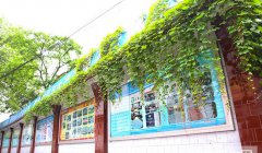 四川省质量技术监督学校2019报名时间及报名方式