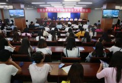 陇南师范高等专科学校学前教育学院招生老师QQ及电话