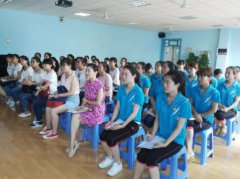 陕西学前师范学院地址在哪里