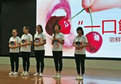 陇南师范高等专科学校学前教育学院学费是多少钱及收费标准