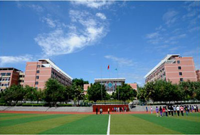 2020年重庆幼儿师范学校春季招生通知