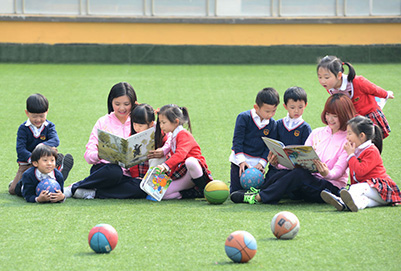 重庆幼师职业学校2020年招生计划