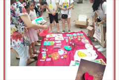 贵阳幼儿师范学校2019年招生简章