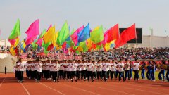 陇东学院学费是多少钱及收费标准