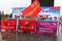 兰州文理学院全国排名是多少，好不好？