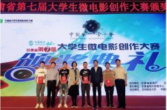 兰州文理学院报名时间及报名方式