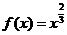 高考资源网(ks5u.com),中国最大的高考网站,您身边的高考专家。
