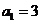 高考资源网(ks5u.com),中国最大的高考网站,您身边的高考专家。