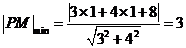 高考资源网(ks5u.com),中国最大的高考网站,您身边的高考专家。