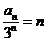 高考资源网(ks5u.com),中国最大的高考网站,您身边的高考专家。