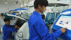 重庆电子工程职业学院汽车工程学院新能源汽车技术专业招生