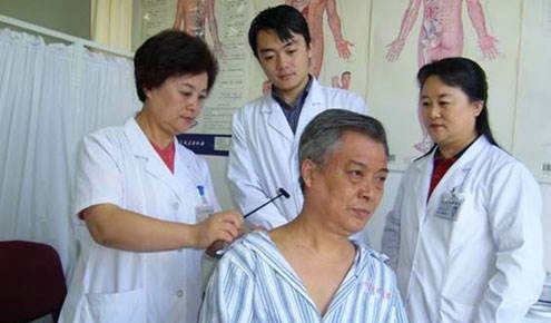 中医学专业