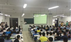 重庆电子工程职业学院汽车工程学院汽车电子技术（中德共建）专业招生