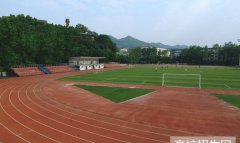 成都市新都区中等卫生职业学校招生老师QQ及电话