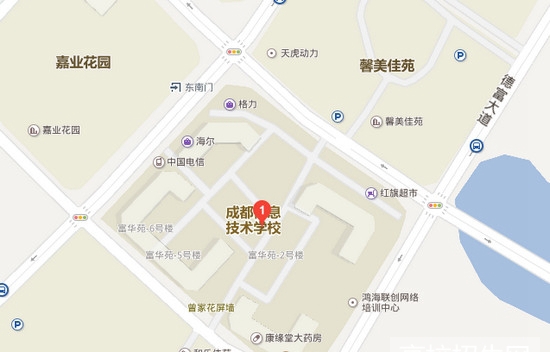 成都信息技术学校