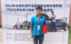 重庆电子工程职业学院汽车工程学院汽车检测与维修技术专业招生
